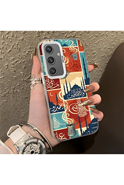 Hontinga حافظة هاتف سامسونج جالاكسي S24 متوافقة مع الحواف السيليكونية الصلبة ...