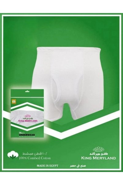 GENERAL Half Cotton trousers, King Maryland, 6 pieces
