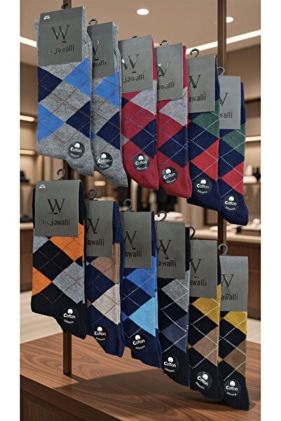 By Jawalli Perfumed Cotton Seasonal Seamless Men's Socks 12-Pack