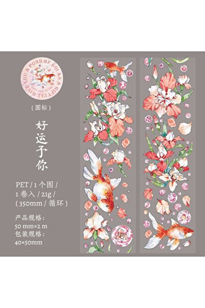 İthal H9-2m bandă adezivă holografică cu pește koi