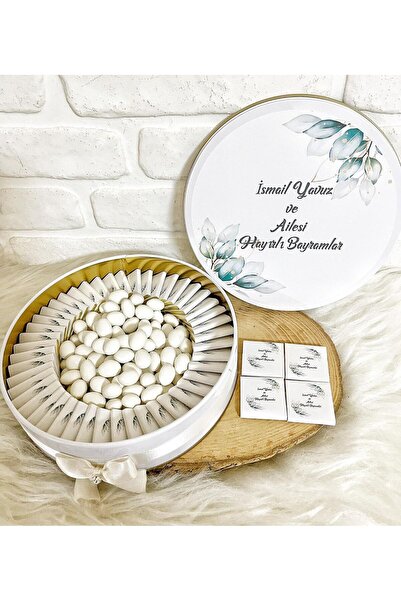 Sweet Story 150 Adet+200 Gr Draje Yeşil Yapraklı Nişan-Nikah-Söz-Düğün Hatıra...