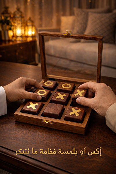 Generic Deluxe Wooden Tic-Tac-Toe Game – A truly exhilarating and luxurious e...