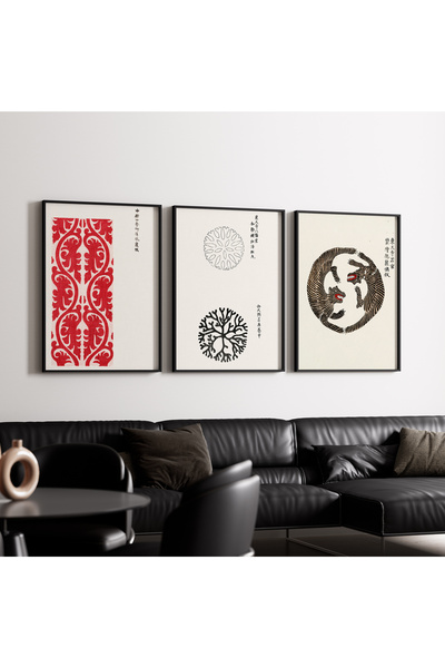 Artiera Σετ ζωγραφικής 3 τεμαχίων μινιμαλιστικού vintage κόκκινου Japandi Art...