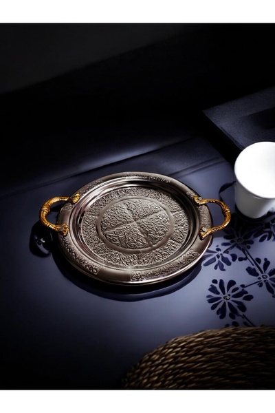 BARITCIOGLU Presentation Tray with Handles 4 Pieces