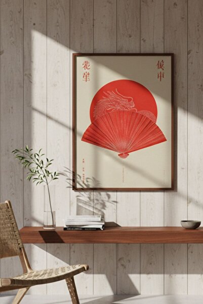 Bolvyra Japon Minimalist Kırmızı Güneş & Yelpaze Poster – Modern Duvar Dekoru