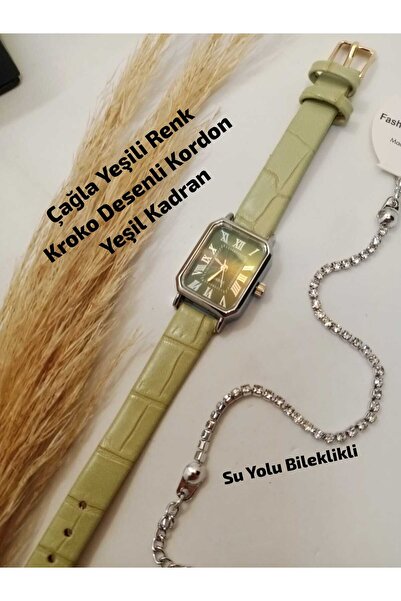 Brality Retro / Silver Case Roman Women's Wristwatch (Green Color Strap - Gre...