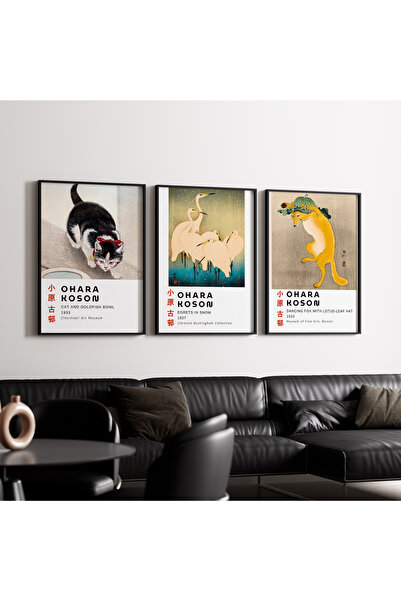 Artiera Σετ ζωγραφικής 3 τεμαχίων Ohara Koson Vintage Japandi Art με ξύλινο π...