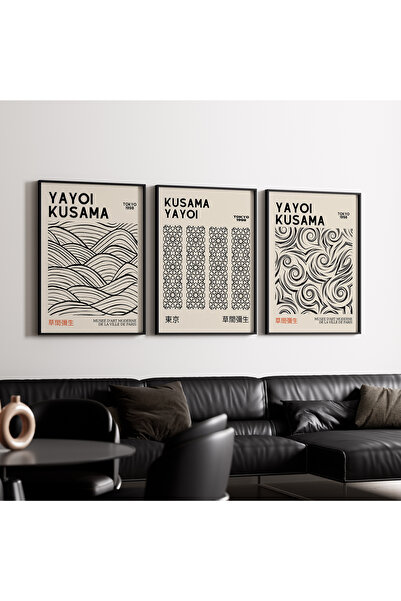 Artiera Σετ ζωγραφικής 3 τεμαχίων Kusama Minimal Black Japandi Art με ξύλινο ...