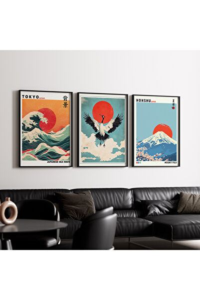 Artiera Σετ ζωγραφικής 3 τεμαχίων Red Sun Mount Fuji Crane Japandi Art με ξύλ...