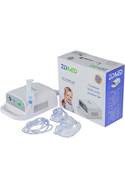 zidmed Portable Mesh Nebulizer for Kids & Adults