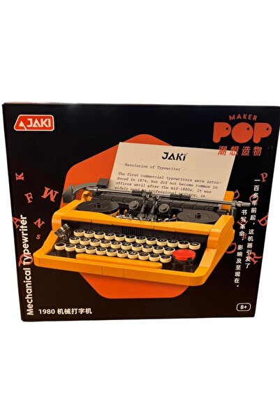 BYCEGU Block Toy - Typewriter -Zrv
