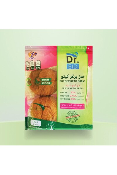 Genrice High-protein, low-carb keto burger bun