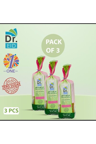 Genrice Keto Toast Bread 3 Bags High Protein Low Carb