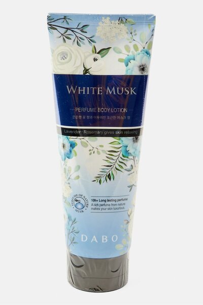 Dabo White Musk Perfume Body Lotion 200 ml