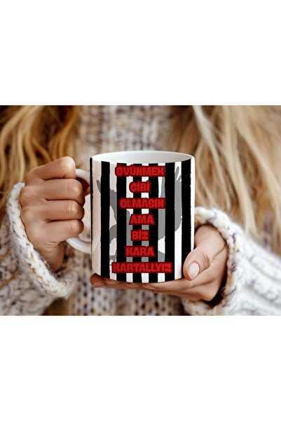 Beramussa كوب مزخرف بتفاصيل نسر أسود وأبيض - كوب الفريق مع عبارة 'لا تكن تفتا...