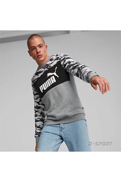 Puma Bluza Barbati ESS 67025501 Marimea: L