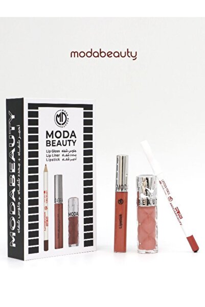 Genrics طقم مودا بيوتي الجديد