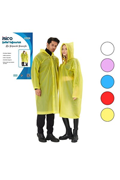 Greathings ІБІКО І18-077 (ПРОЗОРИЙ І КОЛЬОРОВИЙ) (ОДНОРАЗОВИЙ) (ПАРДЕСУ) ДОЩО...