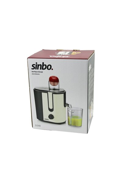 Greathings سينبو SJ-3143 (كهربائي) (بيج) عصارة فواكه صلبة (600 واط) (سعة الوع...