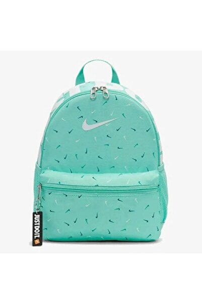Nike Brasilia Backpack FB2822-381 Size: S