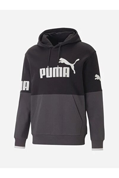 Puma Men's Power Blouse 67332501 Size: XL