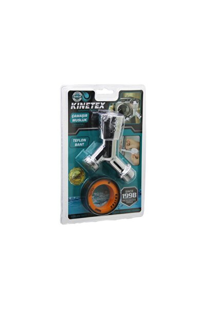 Greathings KINETEX KTX-2754 (2 шт.) КРАН ДЛЯ БІЛИЗНИ ТА ТЕФЛОНОВА СТРІЧКА*100