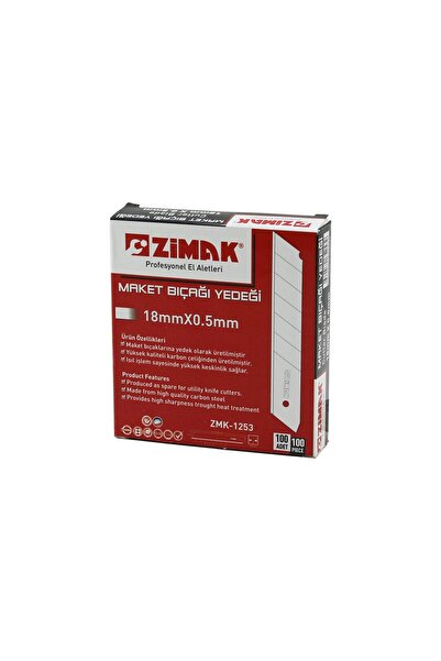 Greathings ЗІМАК ZMK-1253 (ВЕЛИКИЙ) (10 ШТ.) (ЗАПАСНИЙ) ФАЛЬЦАТА МАКЕТНИЙ НІЖ...