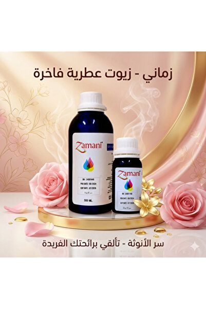 ZAMANI FRAGRANCE زيت عطري نقي سر الانوثة
