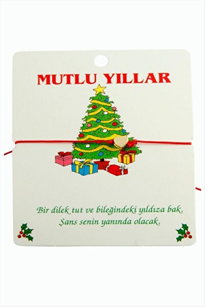 ZERO LAND سوار NRZSNT على شكل قلب لعيد الميلاد (14153) - أحمر