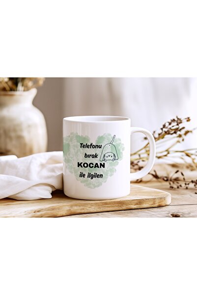 Beramussa كوب مكتوب عليه 'أترك الهاتف وانظر إلى زوجك' مع شكل قطة مضحكة - كوب ...