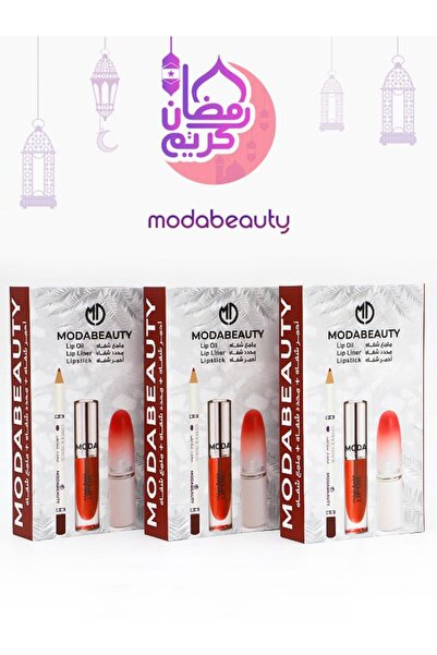 Genrice Moda Beauty packages in their new designs are amazing!