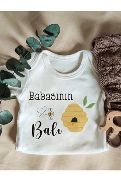 Massgai Special Design Dad Lion Printed Short Sleeve 100% Cotton Baby Bodysuit