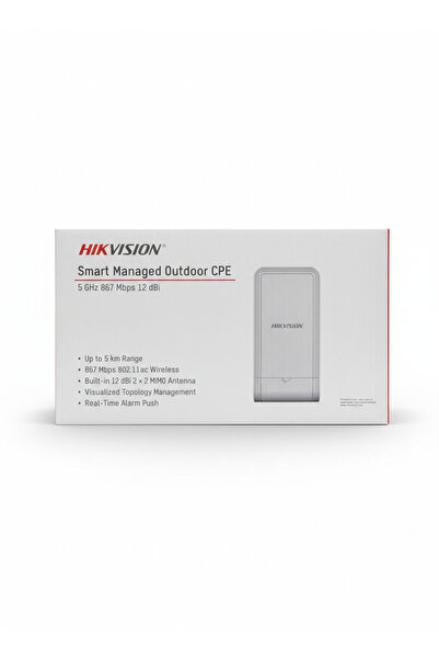 Hikvision An external wireless transceiver operating at 5 GHz frequency, with...