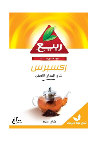 Rabea شاي سريع التحضير، 200 غرام
