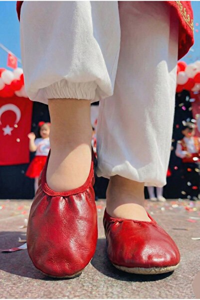 Mijja Çocuk Kaymaz Taban Pisi Pisi 23 Nisan, Halk Oyunları, Folklor, Dans ve ...