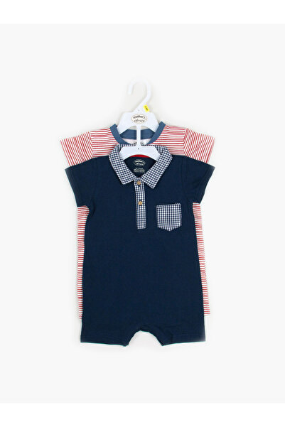 Mother's Choice By Styli Pack of 2 - Printed Short Romper