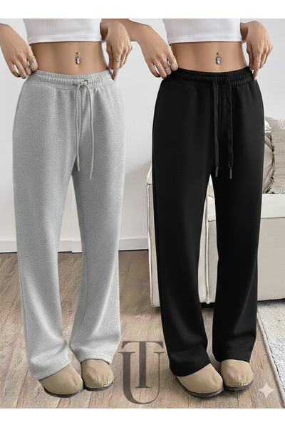LAUSRA 2-Piece Sweatpants for Women - Black & Gray High Waist Pockets Relaxed...