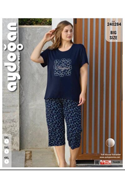 Aydoğan Women's Plus Size Viscose Pajama Set - Comfortable Cut Capri Set