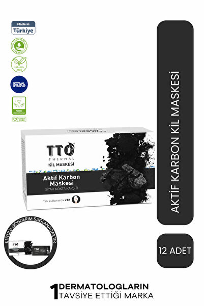 TTO قناع الكربون الحراري النشط المضاد للرؤوس السوداء
