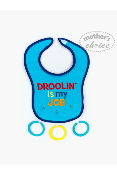 Mother's Choice By Styli مرايل تيري مزودة بثلاث حلقات سيليكون قابلة للإزالة ل...