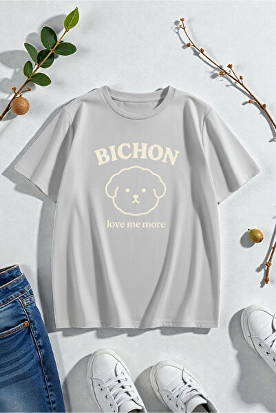 uyguntarz Unisex Love Me More Printed Design Tshirt