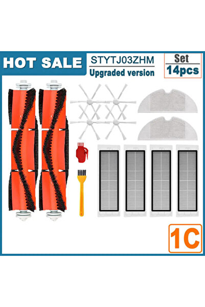 NO BRAND مناسب لقطع غيار مكنسة شاومي مي الكهربائية، قطعتان STYTJ03ZHM: فلتر، ...