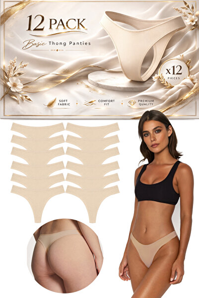Yohannes Club Women'S, Cotton Basic Thong Panties, Skin Color, Everyday Elega...