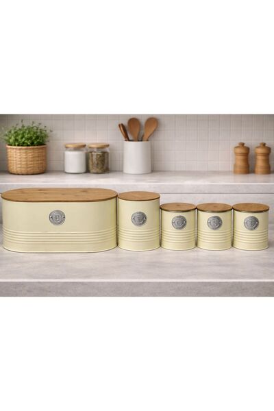 PAZARAKOŞ مجموعة توابل الخبز الفاخرة المكونة من 5 قطع كريمية