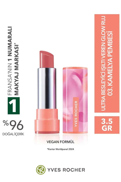 Yves Rocher Ultra Nourishing Glow Finish Moisturizing Radiant Lipstick Vegan ...