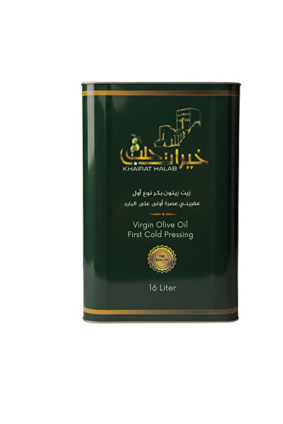Khairat Halab Virgin Olive Oil-16L