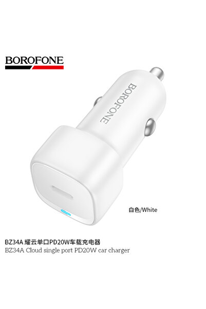 Borofone USB-C PD 20W car charger BZ34A