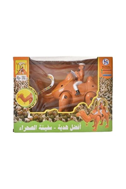 Generic Battery Operated Walking Desert Camel Toy With Lights and Music for Kids