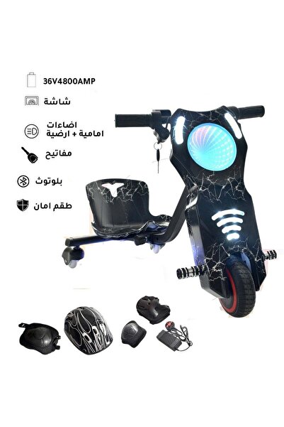 Rally سكوتر دريفت صغير 36 فولت مع ضوء أمامي جانبي