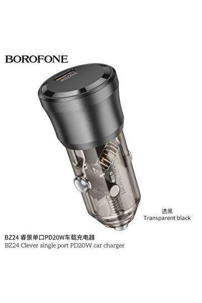 Borofone USB-C PD 20W car charger BZ24